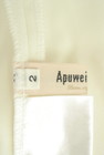 Apuweiser riche（アプワイザーリッシェ）の古着「商品番号：PR10345200」-6