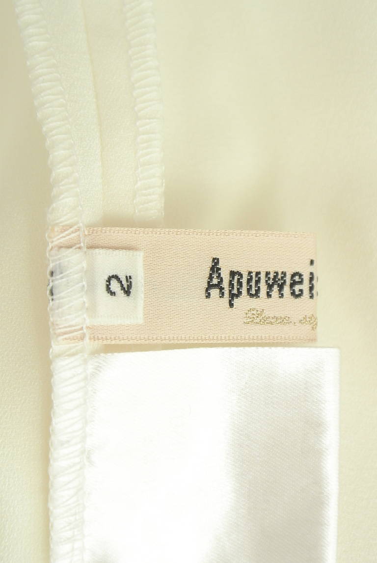Apuweiser riche（アプワイザーリッシェ）の古着「商品番号：PR10345200」-大画像6