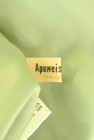 Apuweiser riche（アプワイザーリッシェ）の古着「商品番号：PR10345201」-6