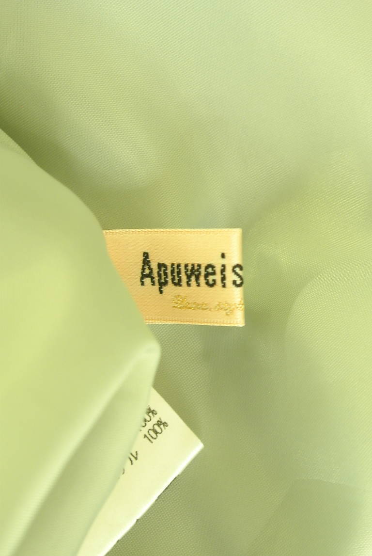 Apuweiser riche（アプワイザーリッシェ）の古着「商品番号：PR10345201」-大画像6