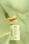 Apuweiser riche（アプワイザーリッシェ）の古着「商品番号：PR10345202」-6