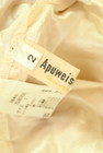 Apuweiser riche（アプワイザーリッシェ）の古着「商品番号：PR10345204」-6