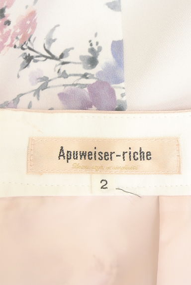 Apuweiser riche（アプワイザーリッシェ）スカート買取実績のブランドタグ画像