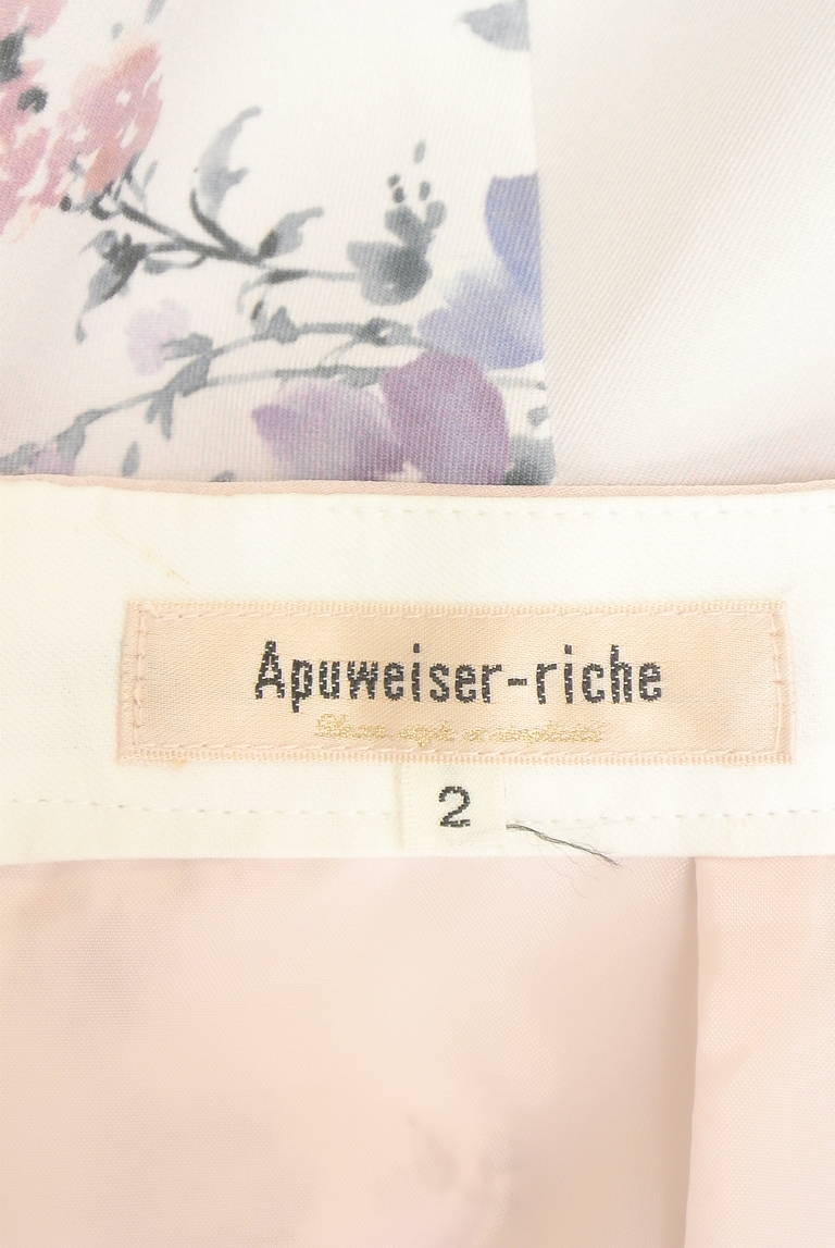 Apuweiser riche（アプワイザーリッシェ）の古着「商品番号：PR10345205」-大画像6