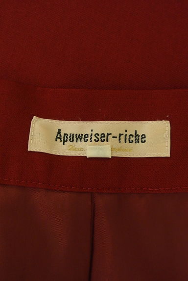 Apuweiser riche（アプワイザーリッシェ）スカート買取実績のブランドタグ画像