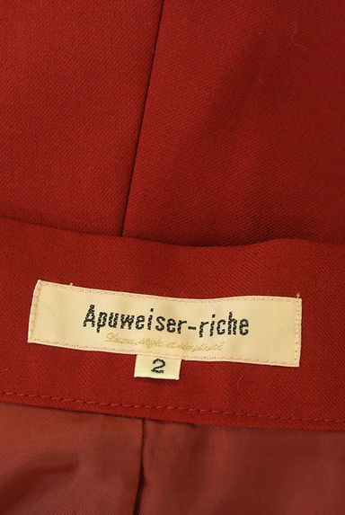 Apuweiser riche（アプワイザーリッシェ）スカート買取実績のブランドタグ画像