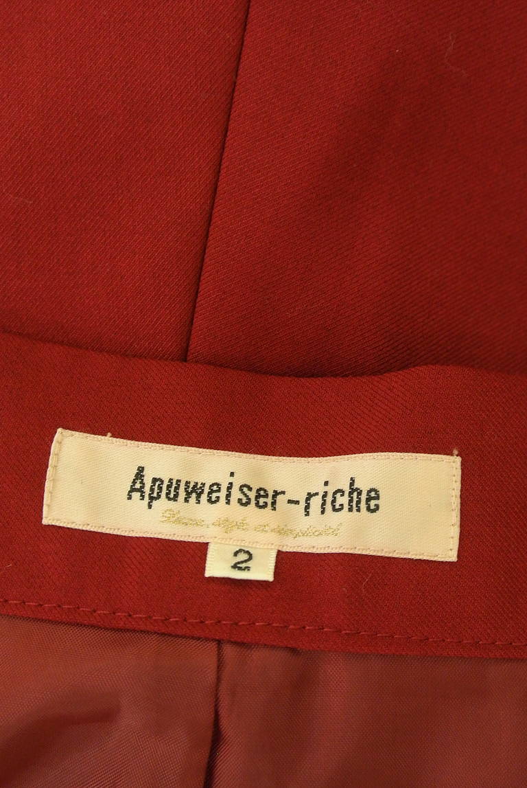 Apuweiser riche（アプワイザーリッシェ）の古着「商品番号：PR10345207」-大画像6