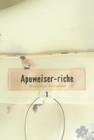 Apuweiser riche（アプワイザーリッシェ）の古着「商品番号：PR10345208」-6