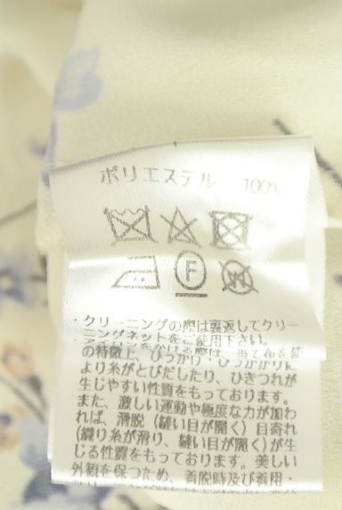 クリックで大画像表示 Apuweiser riche(アプワイザーリッシェ)の古着「スリットキャンディスリーブブラウス(ブラウス)」大画像5へ