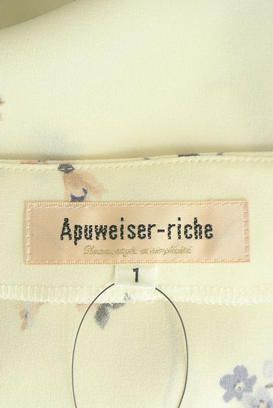 Apuweiser riche（アプワイザーリッシェ）シャツ買取実績のブランドタグ画像