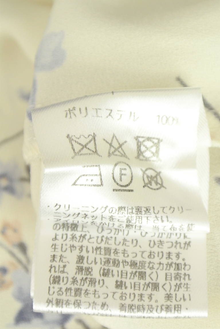 Apuweiser riche（アプワイザーリッシェ）の古着「商品番号：PR10345208」-大画像5