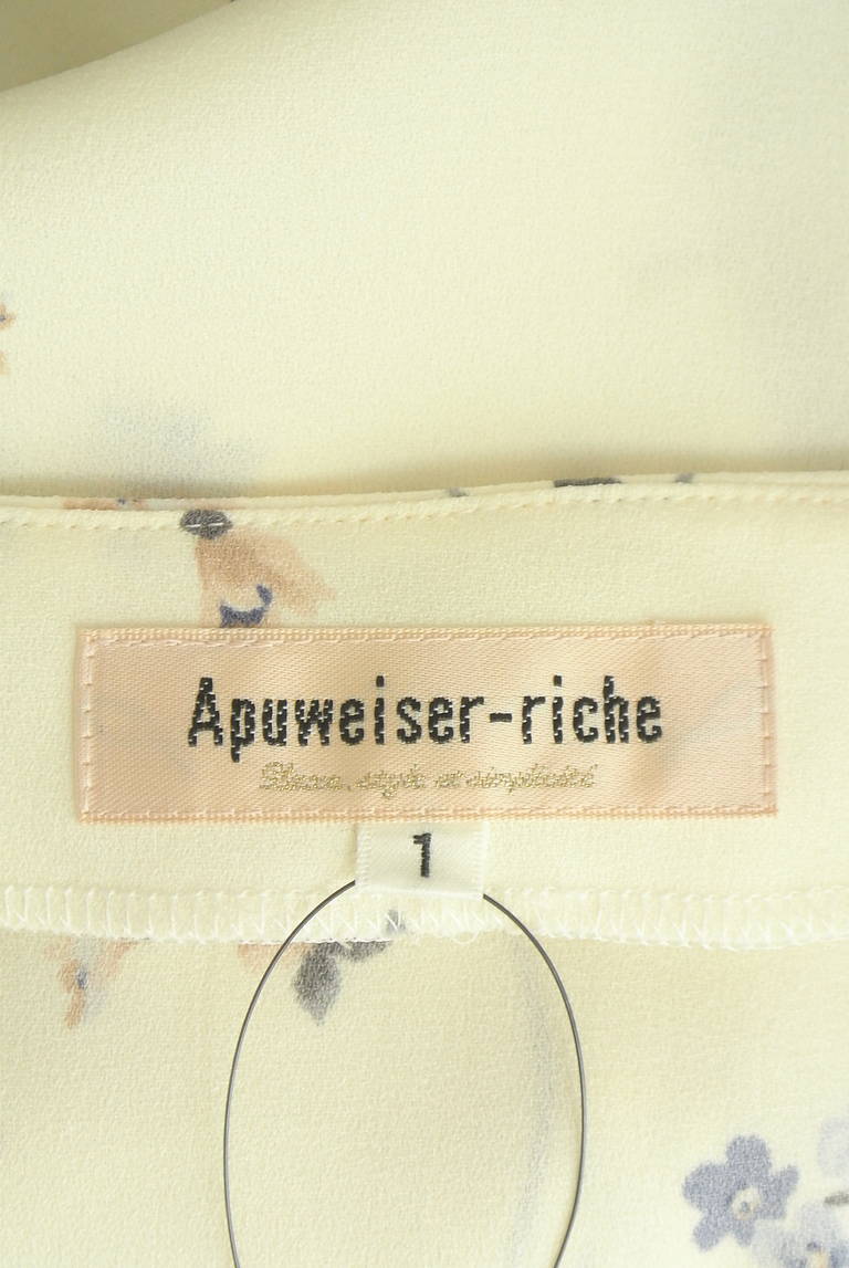 Apuweiser riche（アプワイザーリッシェ）の古着「商品番号：PR10345208」-大画像6
