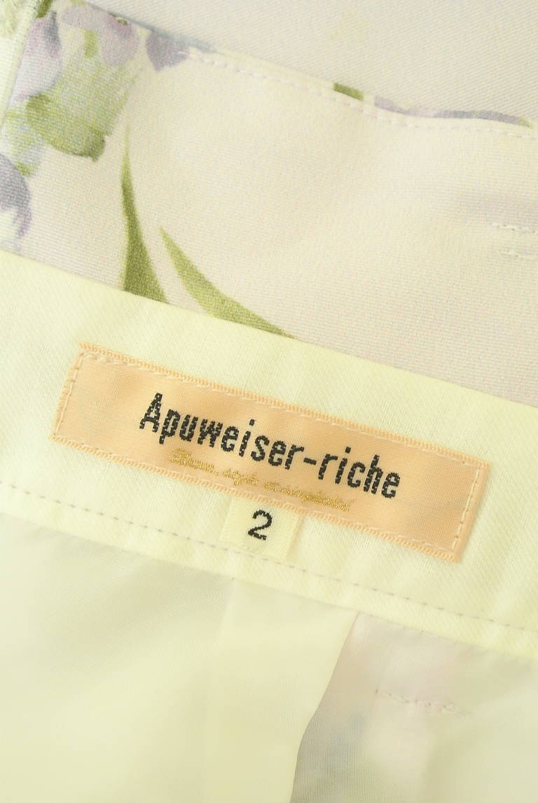 Apuweiser riche（アプワイザーリッシェ）の古着「商品番号：PR10345209」-大画像6