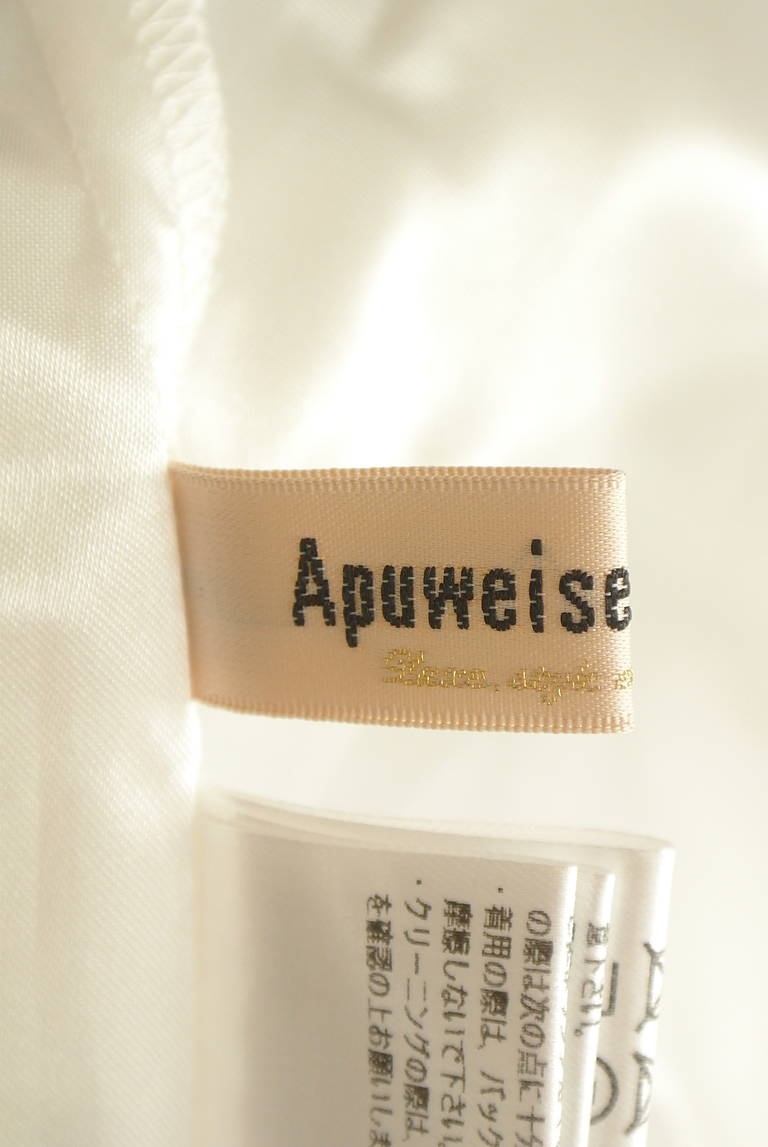Apuweiser riche（アプワイザーリッシェ）の古着「商品番号：PR10345210」-大画像6