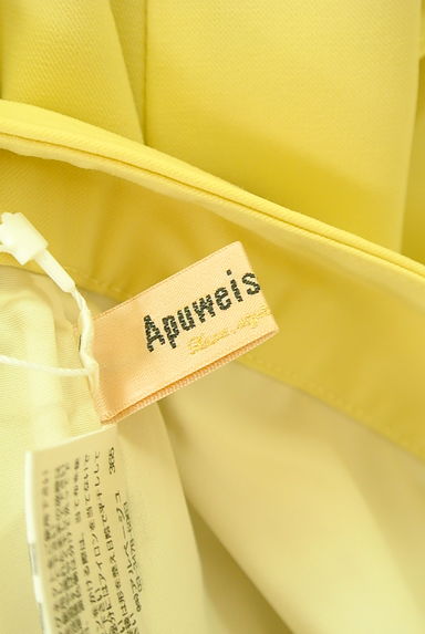 Apuweiser riche（アプワイザーリッシェ）パンツ買取実績のブランドタグ画像