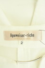 Apuweiser riche（アプワイザーリッシェ）の古着「商品番号：PR10345212」-6
