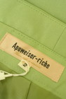 Apuweiser riche（アプワイザーリッシェ）の古着「商品番号：PR10345213」-6