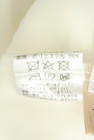 Apuweiser riche（アプワイザーリッシェ）の古着「商品番号：PR10345214」-5