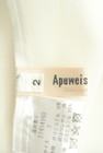 Apuweiser riche（アプワイザーリッシェ）の古着「商品番号：PR10345214」-6