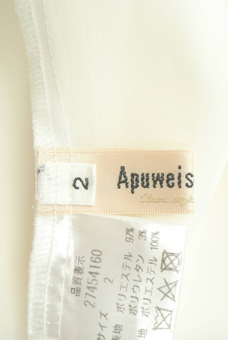 Apuweiser riche（アプワイザーリッシェ）の古着「商品番号：PR10345214」-大画像6