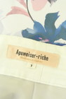 Apuweiser riche（アプワイザーリッシェ）の古着「商品番号：PR10345215」-6