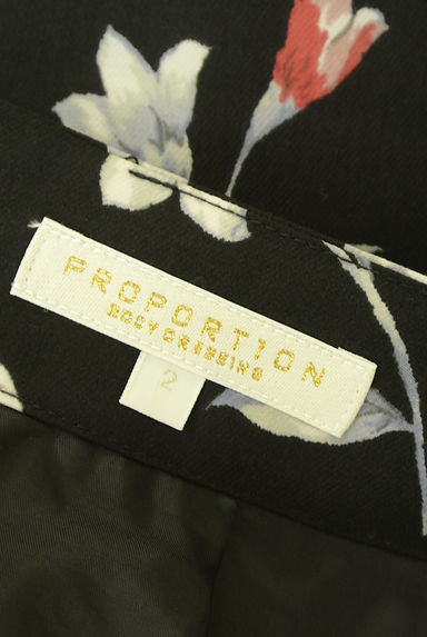 PROPORTION BODY DRESSING（プロポーションボディドレッシング）スカート買取実績のブランドタグ画像