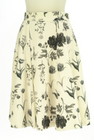 PROPORTION BODY DRESSING（プロポーションボディドレッシング）の古着「商品番号：PR10345217」-1