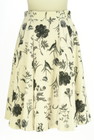 PROPORTION BODY DRESSING（プロポーションボディドレッシング）の古着「商品番号：PR10345217」-2