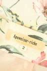 Apuweiser riche（アプワイザーリッシェ）の古着「商品番号：PR10345219」-6