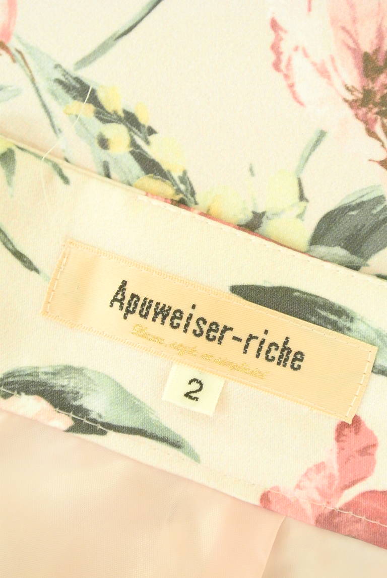 Apuweiser riche（アプワイザーリッシェ）の古着「商品番号：PR10345219」-大画像6