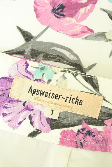 Apuweiser riche（アプワイザーリッシェ）スカート買取実績のブランドタグ画像