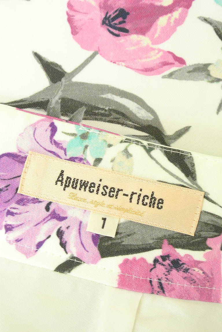 Apuweiser riche（アプワイザーリッシェ）の古着「商品番号：PR10345220」-大画像6