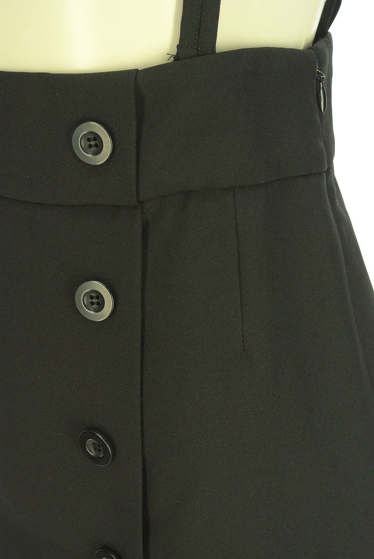 Rirandture（リランドチュール）の古着「商品番号：PR10345222」-大画像4