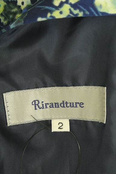 Rirandture（リランドチュール）ワンピース買取実績のブランドタグ画像