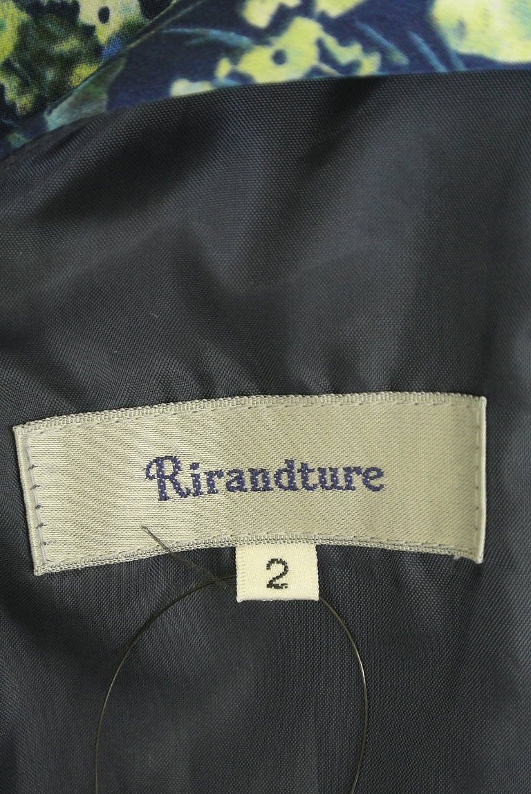 Rirandture（リランドチュール）の古着「商品番号：PR10345223」-大画像6
