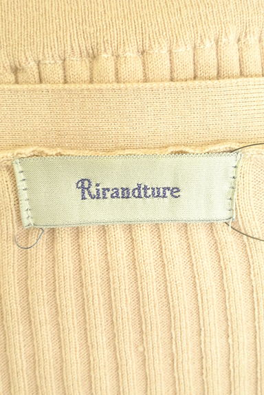 Rirandture（リランドチュール）カーディガン買取実績のブランドタグ画像