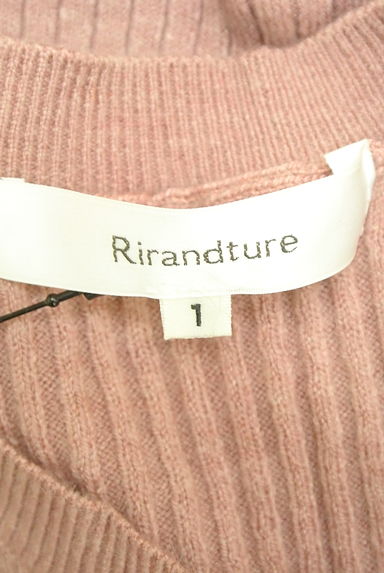 Rirandture（リランドチュール）セットアップ買取実績のブランドタグ画像
