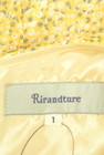 Rirandture（リランドチュール）の古着「商品番号：PR10345227」-6