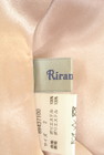 Rirandture（リランドチュール）の古着「商品番号：PR10345228」-6