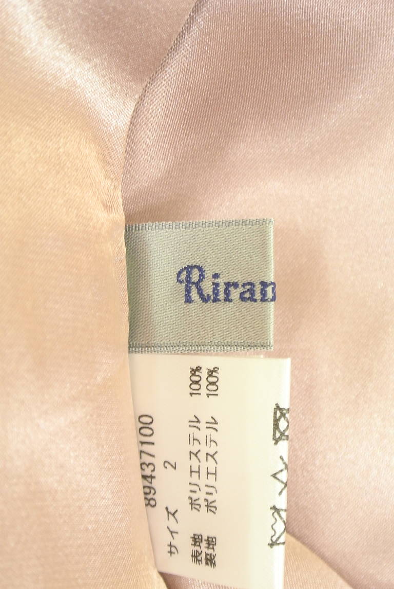 Rirandture（リランドチュール）の古着「商品番号：PR10345228」-大画像6