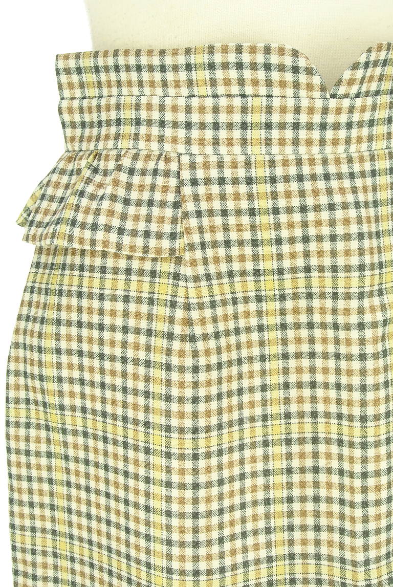 Rirandture（リランドチュール）の古着「商品番号：PR10345231」-大画像4
