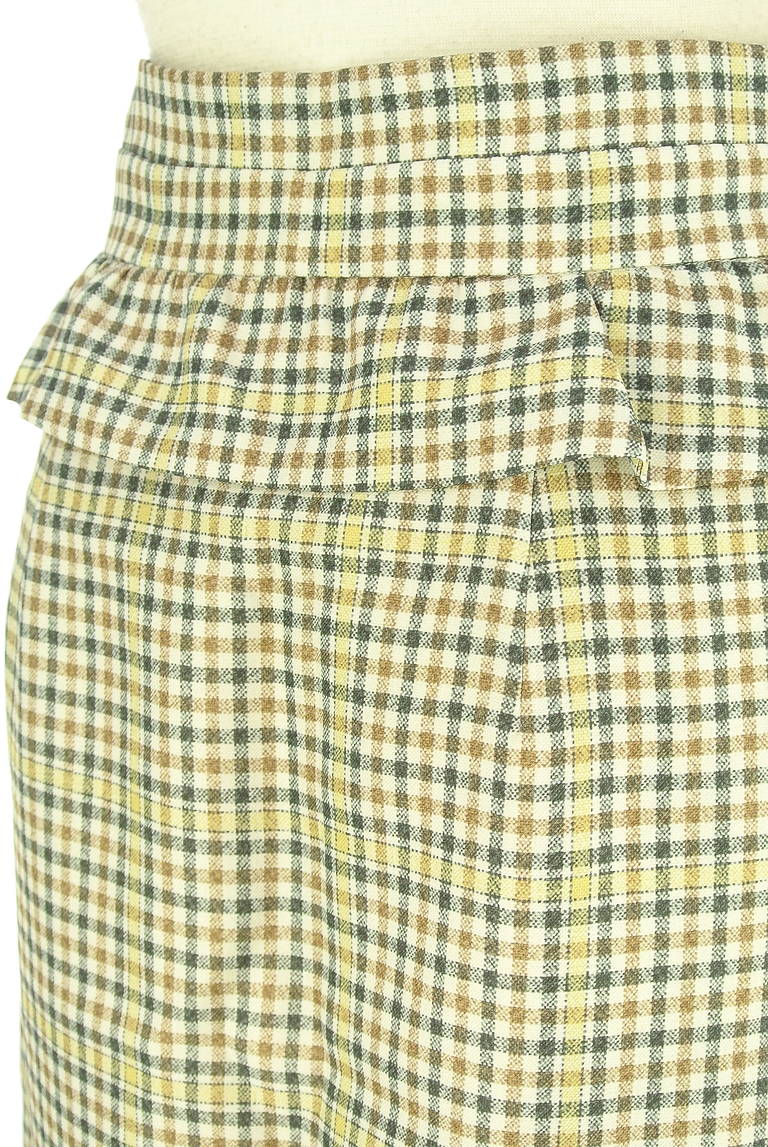 Rirandture（リランドチュール）の古着「商品番号：PR10345231」-大画像5