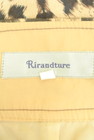 Rirandture（リランドチュール）の古着「商品番号：PR10345232」-6