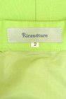 Rirandture（リランドチュール）の古着「商品番号：PR10345234」-6