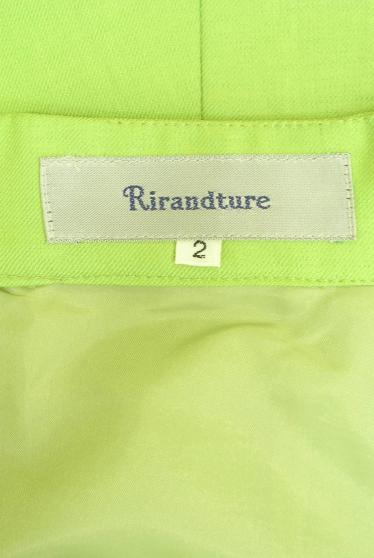 Rirandture（リランドチュール）の古着「商品番号：PR10345234」-大画像6