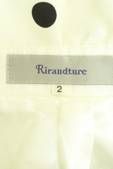 Rirandture（リランドチュール）スカート買取実績のブランドタグ画像