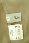 Rirandture（リランドチュール）の古着「商品番号：PR10345236」-6