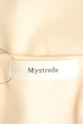 Mystrada（マイストラーダ）の古着「商品番号：PR10345238」-6