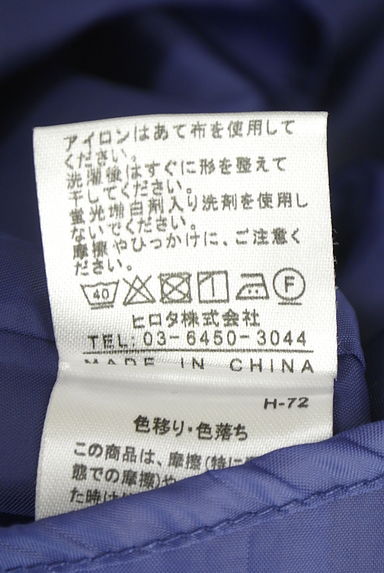 クリックで大画像表示 Noela(ノエラ)の古着「レースフリル7分袖ブラウス(ブラウス)」大画像5へ