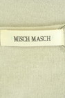 MISCH MASCH（ミッシュマッシュ）の古着「商品番号：PR10345244」-6